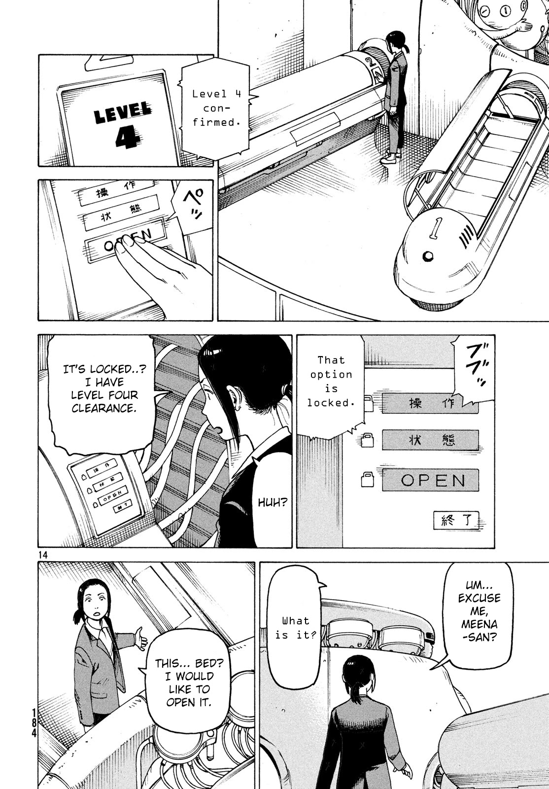 Tengoku Daimakyo Chapter 27 page 14 - Chapter 27: Walled City ➂