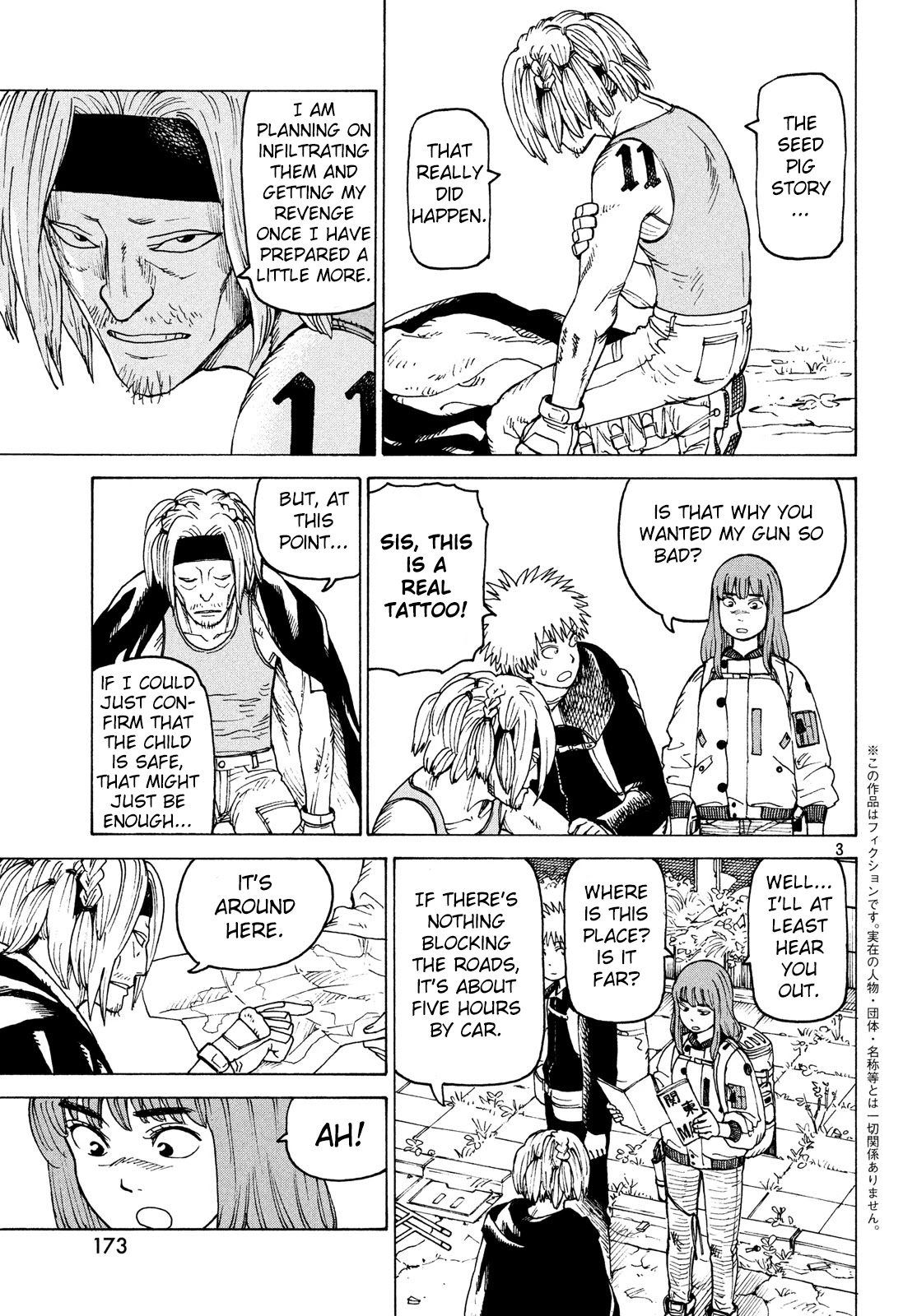 Tengoku Daimakyo Chapter 27 page 3 - Chapter 27: Walled City ➂