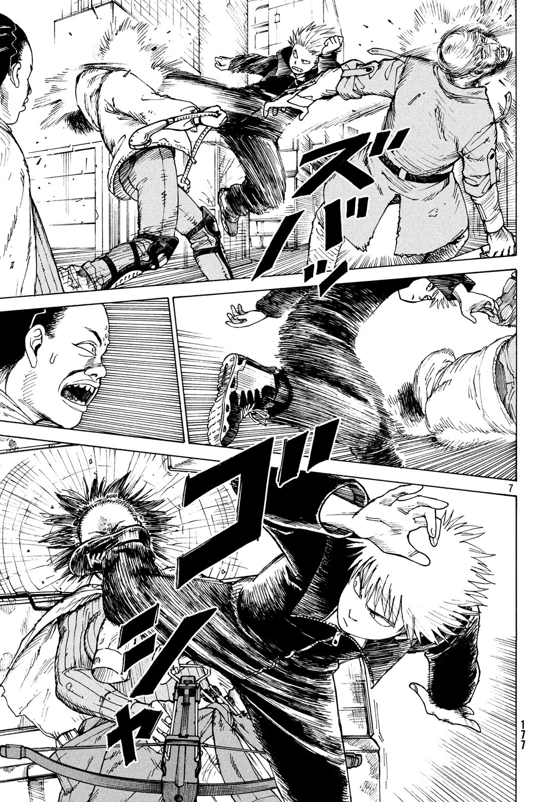 Tengoku Daimakyo Chapter 27 page 7 - Chapter 27: Walled City ➂