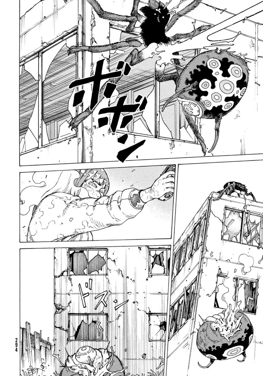 Tengoku Daimakyo Chapter 28 page 16 - Chapter 28: Walled City ➃