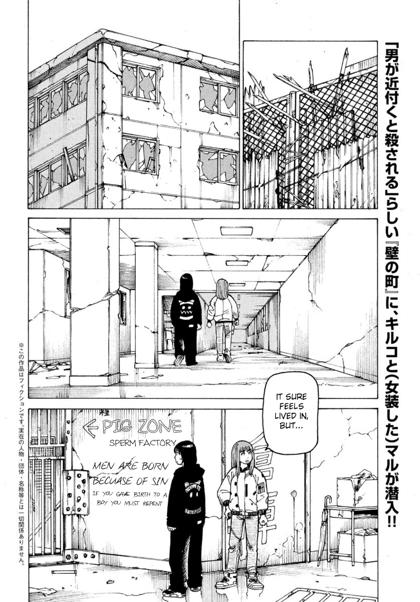 Tengoku Daimakyo Chapter 28 page 2 - Chapter 28: Walled City ➃