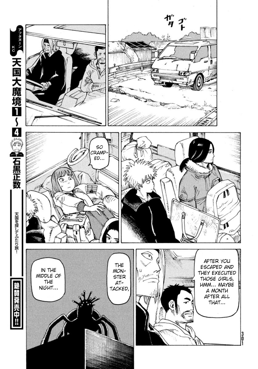 Tengoku Daimakyo Chapter 28 page 23 - Chapter 28: Walled City ➃