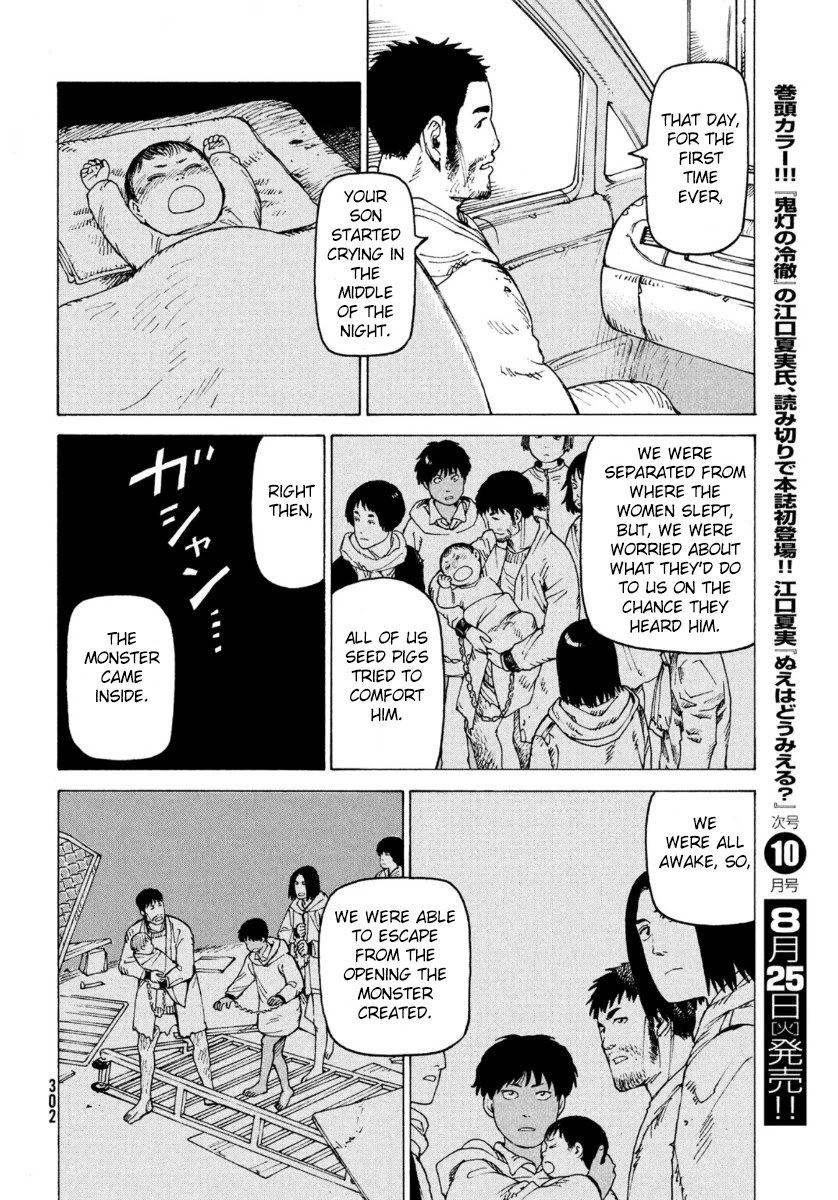 Tengoku Daimakyo Chapter 28 page 24 - Chapter 28: Walled City ➃