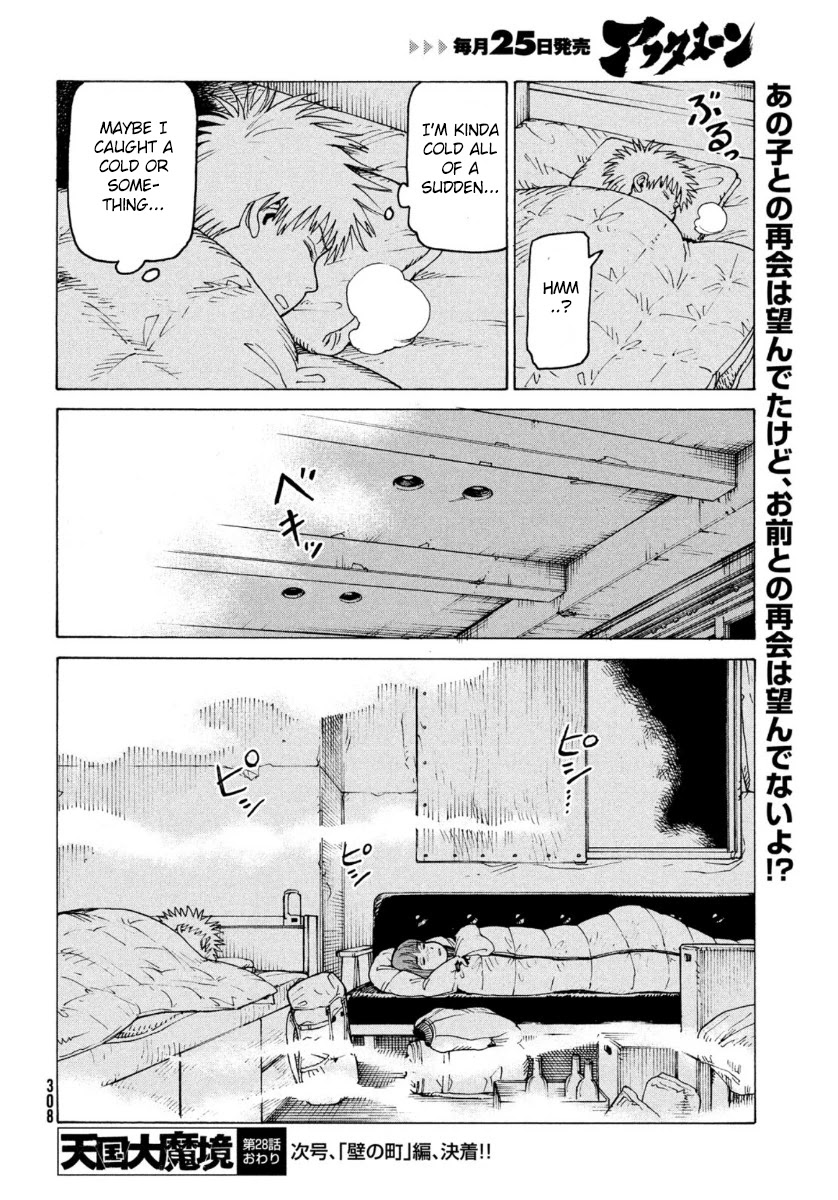 Tengoku Daimakyo Chapter 28 page 30 - Chapter 28: Walled City ➃