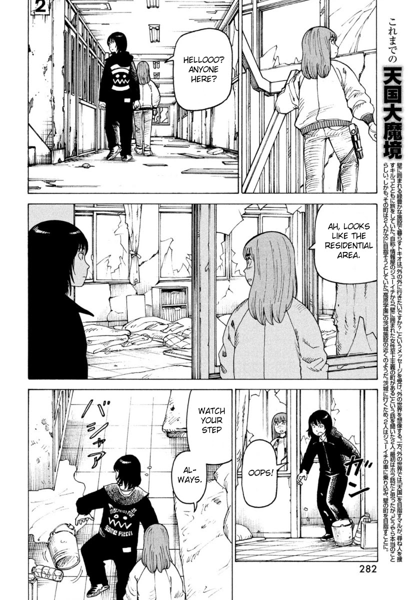 Tengoku Daimakyo Chapter 28 page 4 - Chapter 28: Walled City ➃