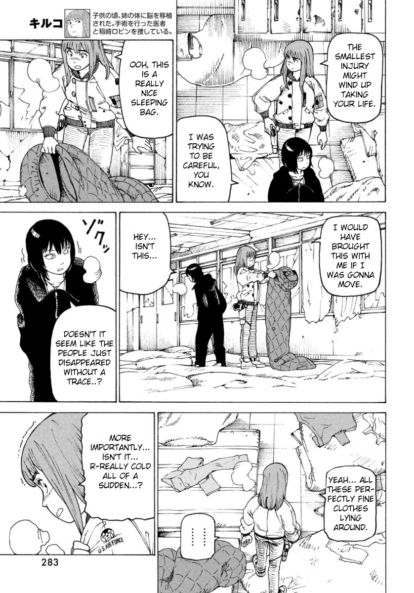 Tengoku Daimakyo Chapter 28 page 5 - Chapter 28: Walled City ➃