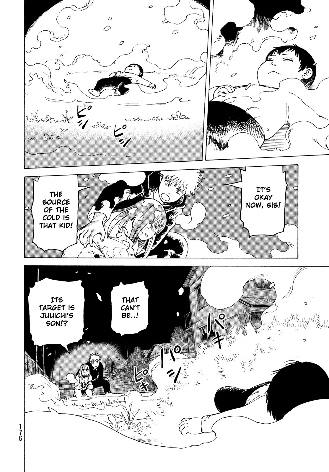 Tengoku Daimakyo Chapter 29 page 10 - Chapter 29: Walled City ➄