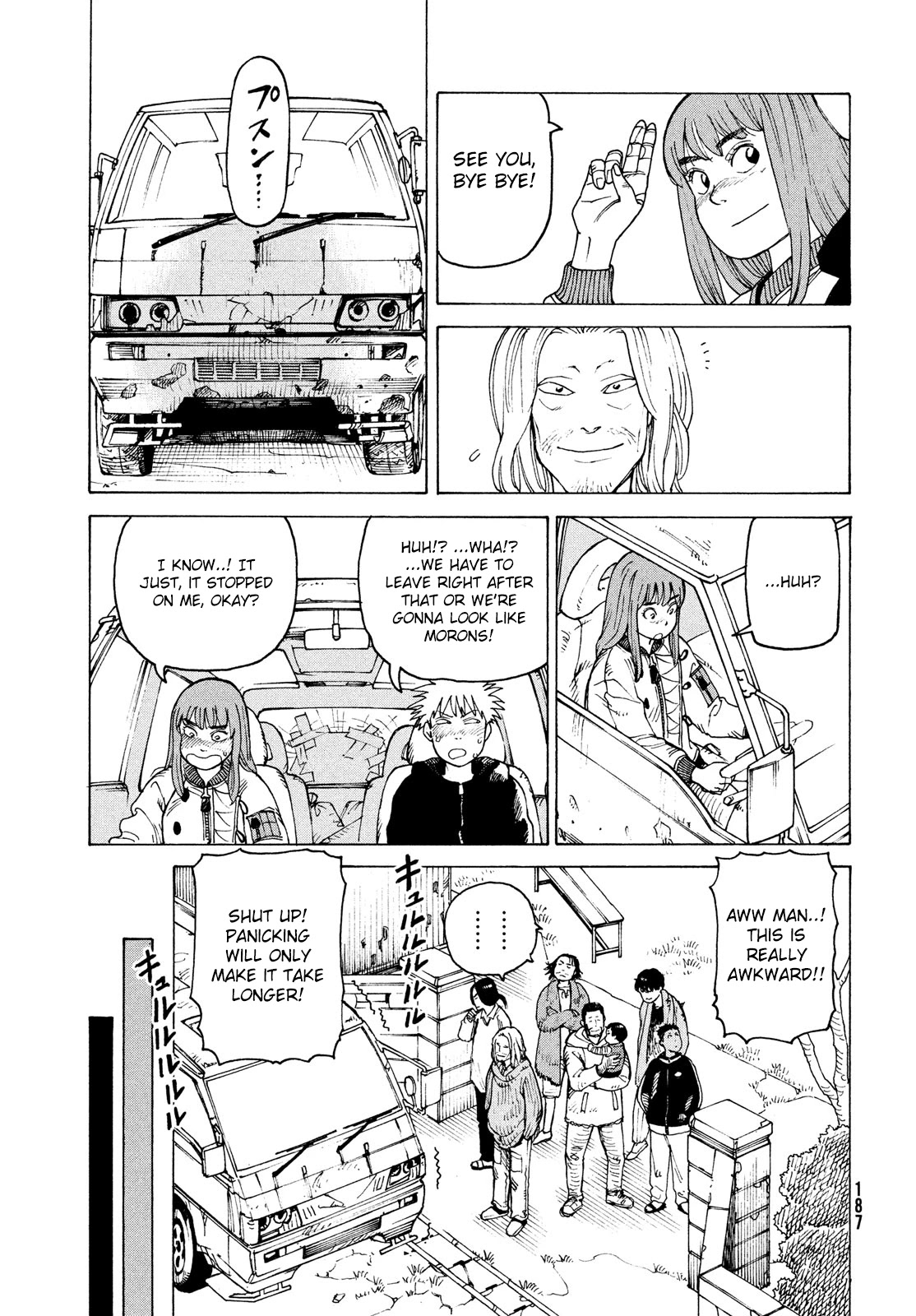 Tengoku Daimakyo Chapter 29 page 21 - Chapter 29: Walled City ➄