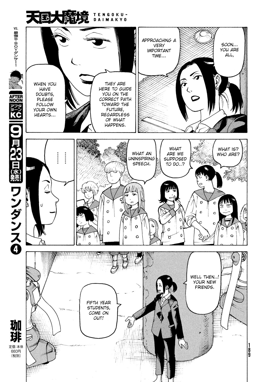 Tengoku Daimakyo Chapter 29 page 23 - Chapter 29: Walled City ➄