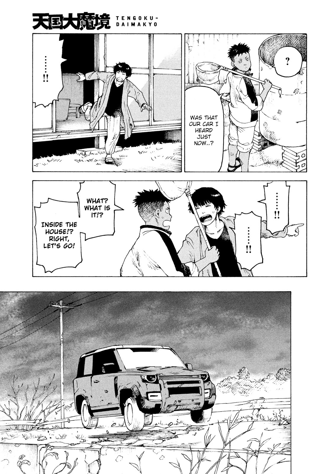 Tengoku Daimakyo Chapter 29 page 29 - Chapter 29: Walled City ➄
