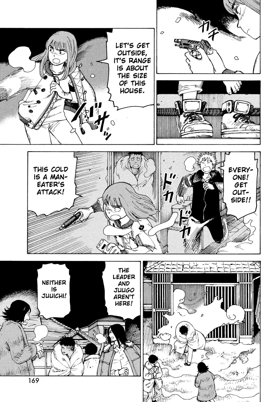 Tengoku Daimakyo Chapter 29 page 3 - Chapter 29: Walled City ➄