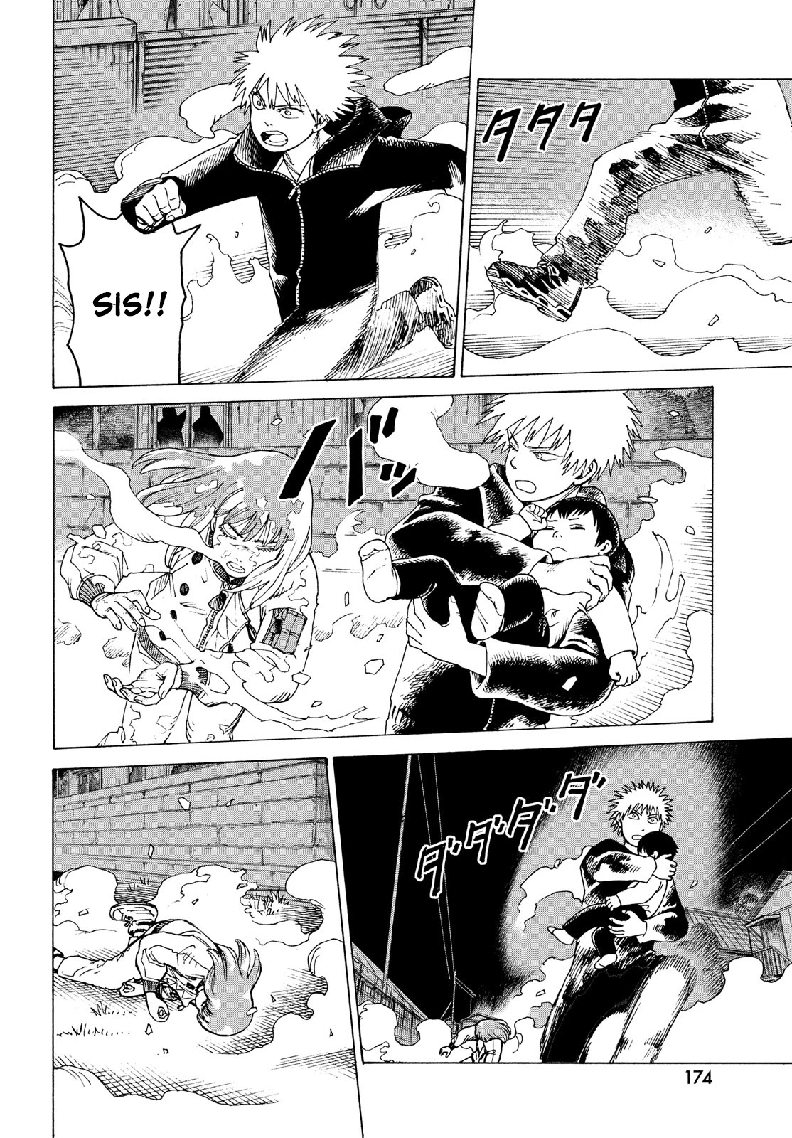 Tengoku Daimakyo Chapter 29 page 8 - Chapter 29: Walled City ➄