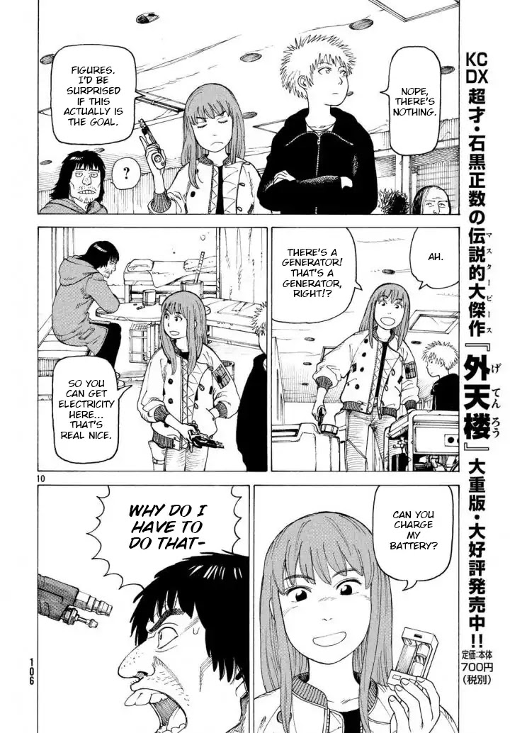 Tengoku Daimakyo Chapter 3 page 10 - Chapter 3: Kiruko