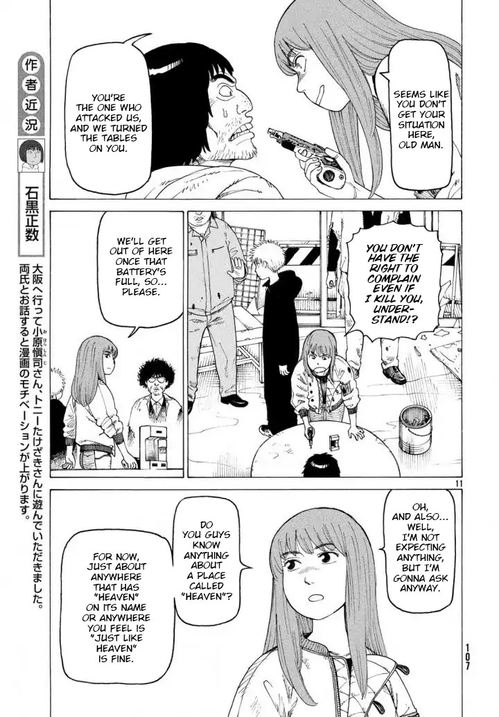 Tengoku Daimakyo Chapter 3 page 11 - Chapter 3: Kiruko