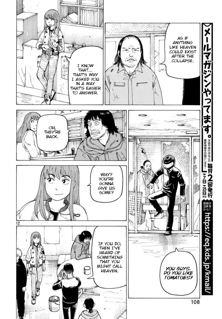 Tengoku Daimakyo Chapter 3 page 12 - Chapter 3: Kiruko