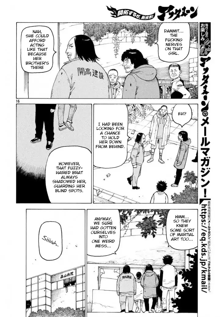 Tengoku Daimakyo Chapter 3 page 16 - Chapter 3: Kiruko