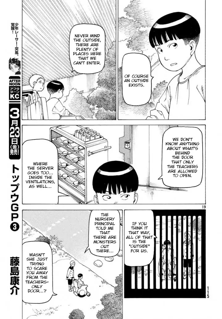 Tengoku Daimakyo Chapter 3 page 19 - Chapter 3: Kiruko