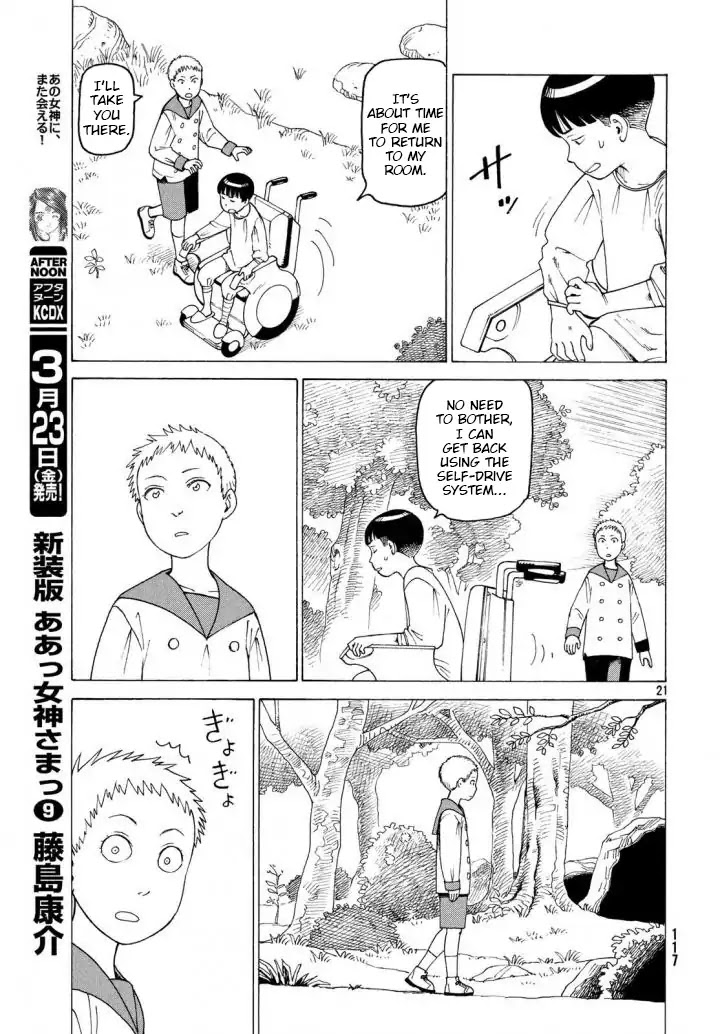 Tengoku Daimakyo Chapter 3 page 21 - Chapter 3: Kiruko