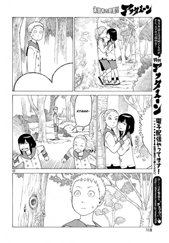 Tengoku Daimakyo Chapter 3 page 22 - Chapter 3: Kiruko