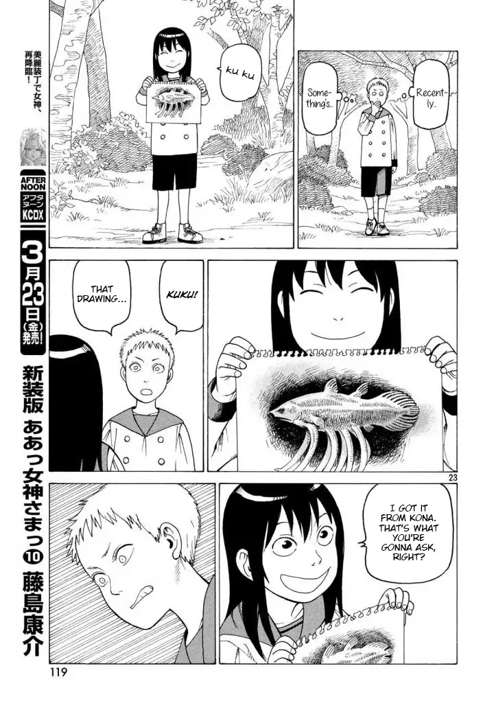 Tengoku Daimakyo Chapter 3 page 23 - Chapter 3: Kiruko