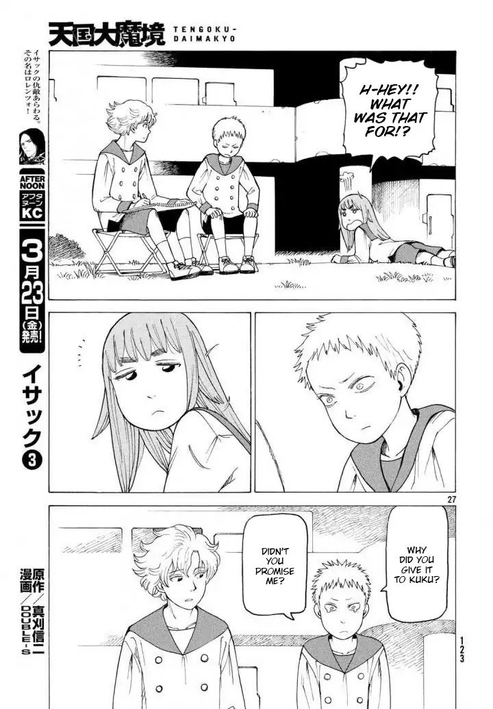 Tengoku Daimakyo Chapter 3 page 27 - Chapter 3: Kiruko