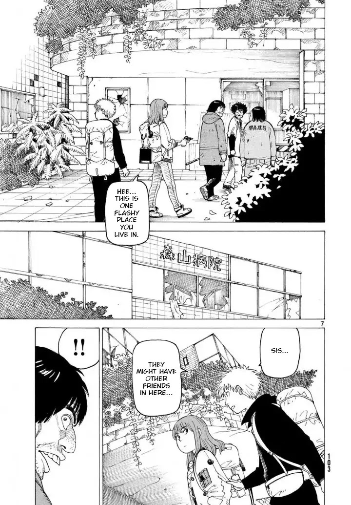 Tengoku Daimakyo Chapter 3 page 7 - Chapter 3: Kiruko
