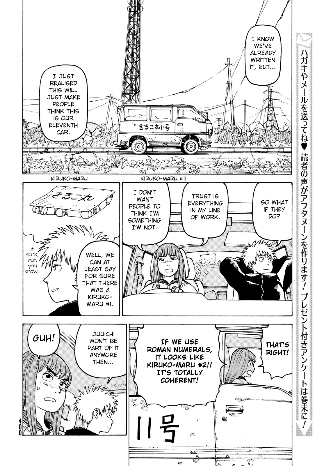 Tengoku Daimakyo Chapter 30 page 10 - Chapter 30: Director