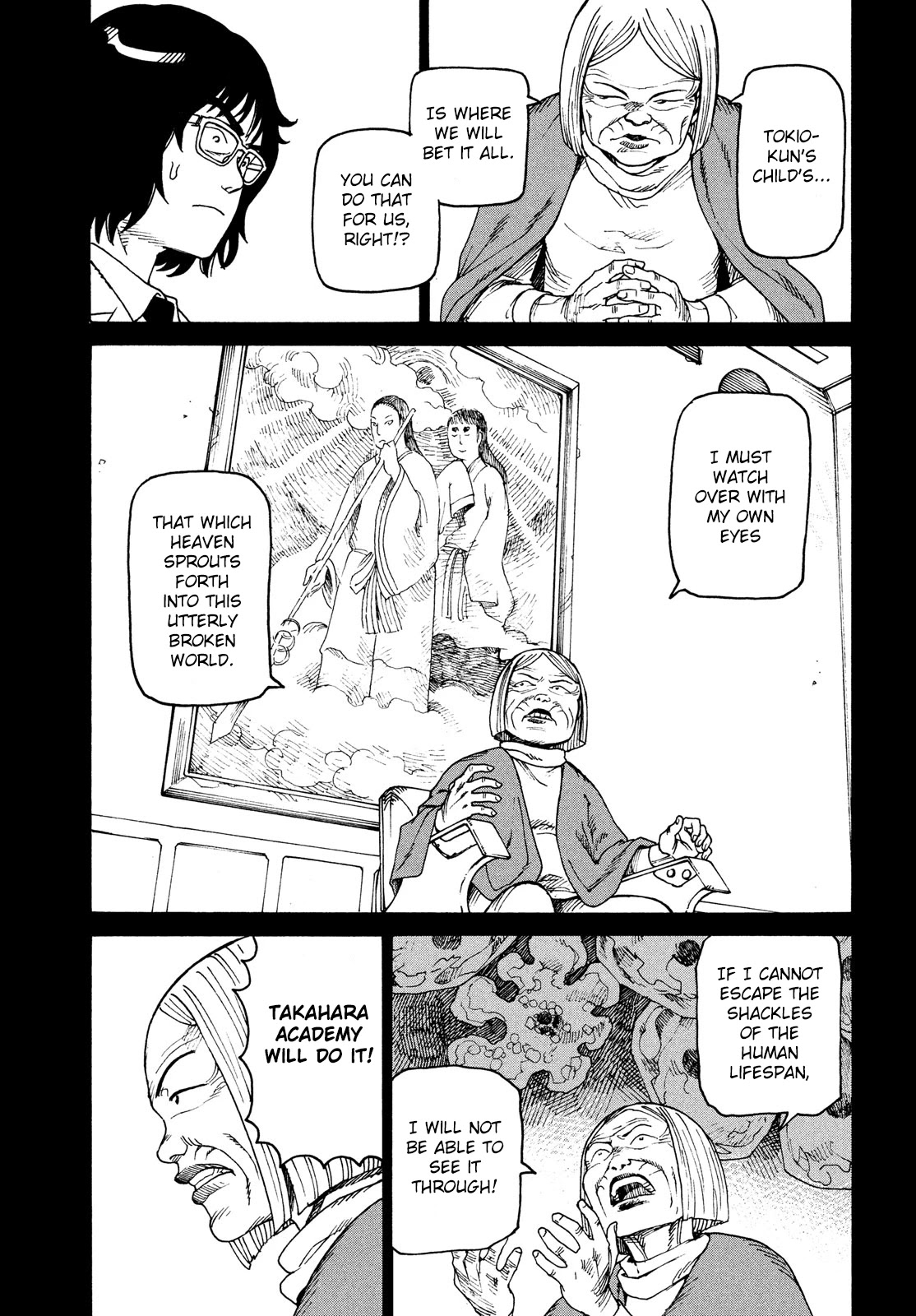 Tengoku Daimakyo Chapter 30 page 15 - Chapter 30: Director
