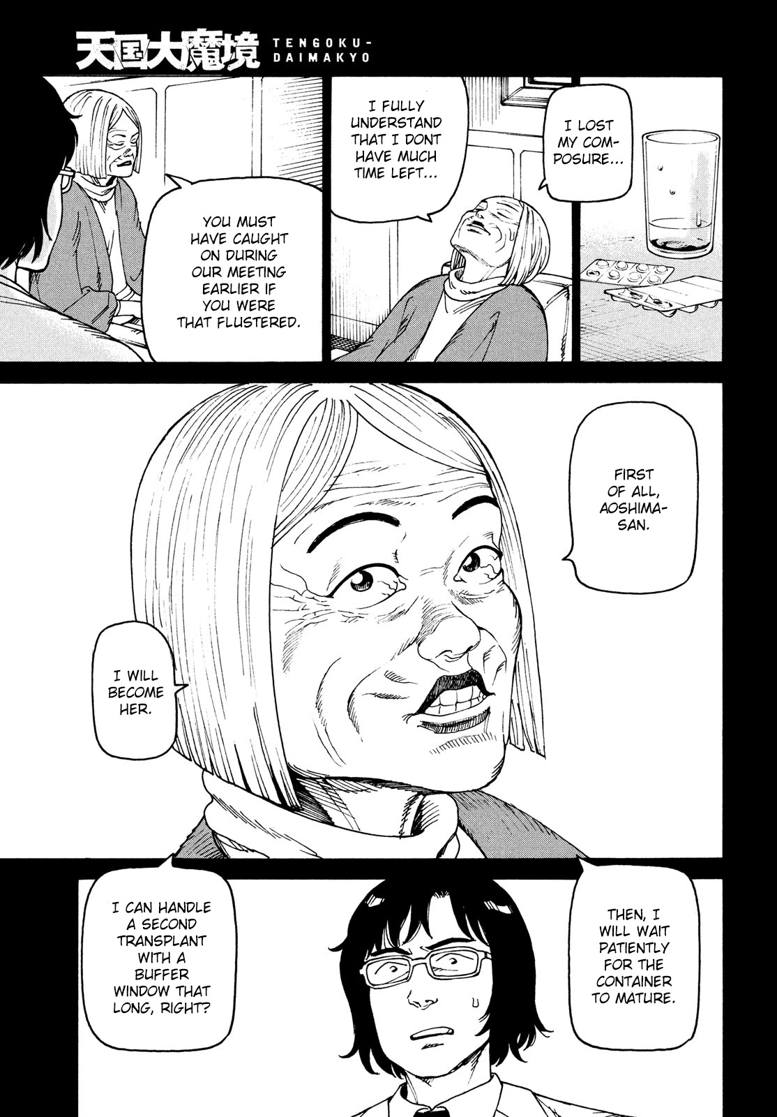 Tengoku Daimakyo Chapter 30 page 17 - Chapter 30: Director