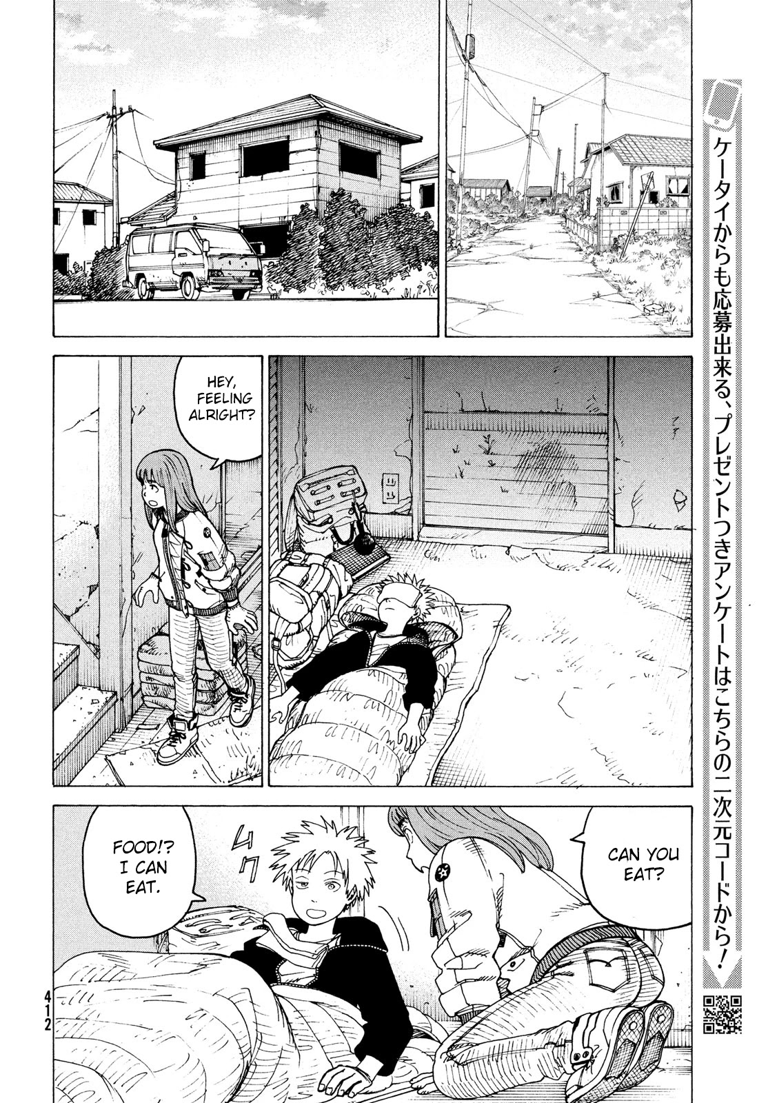 Tengoku Daimakyo Chapter 30 page 22 - Chapter 30: Director