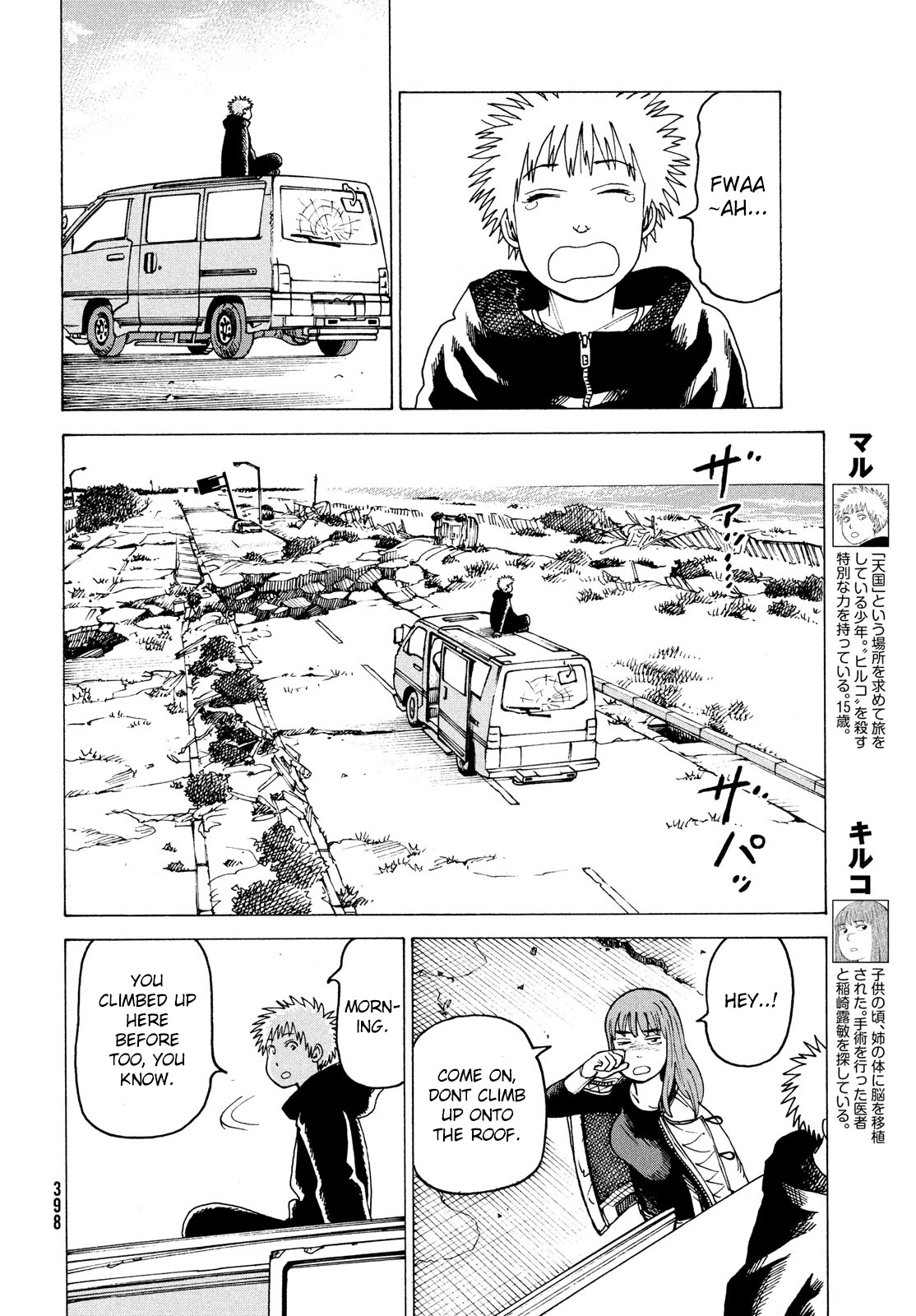 Tengoku Daimakyo Chapter 30 page 8 - Chapter 30: Director