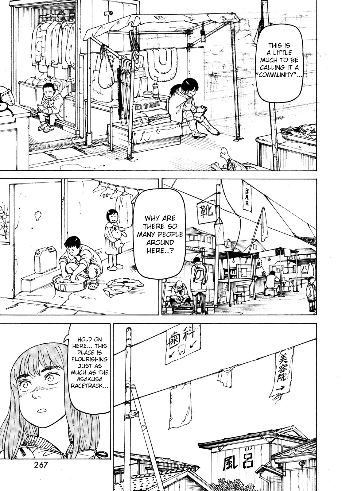 Tengoku Daimakyo Chapter 31 page 13 - Chapter 31: Ohma