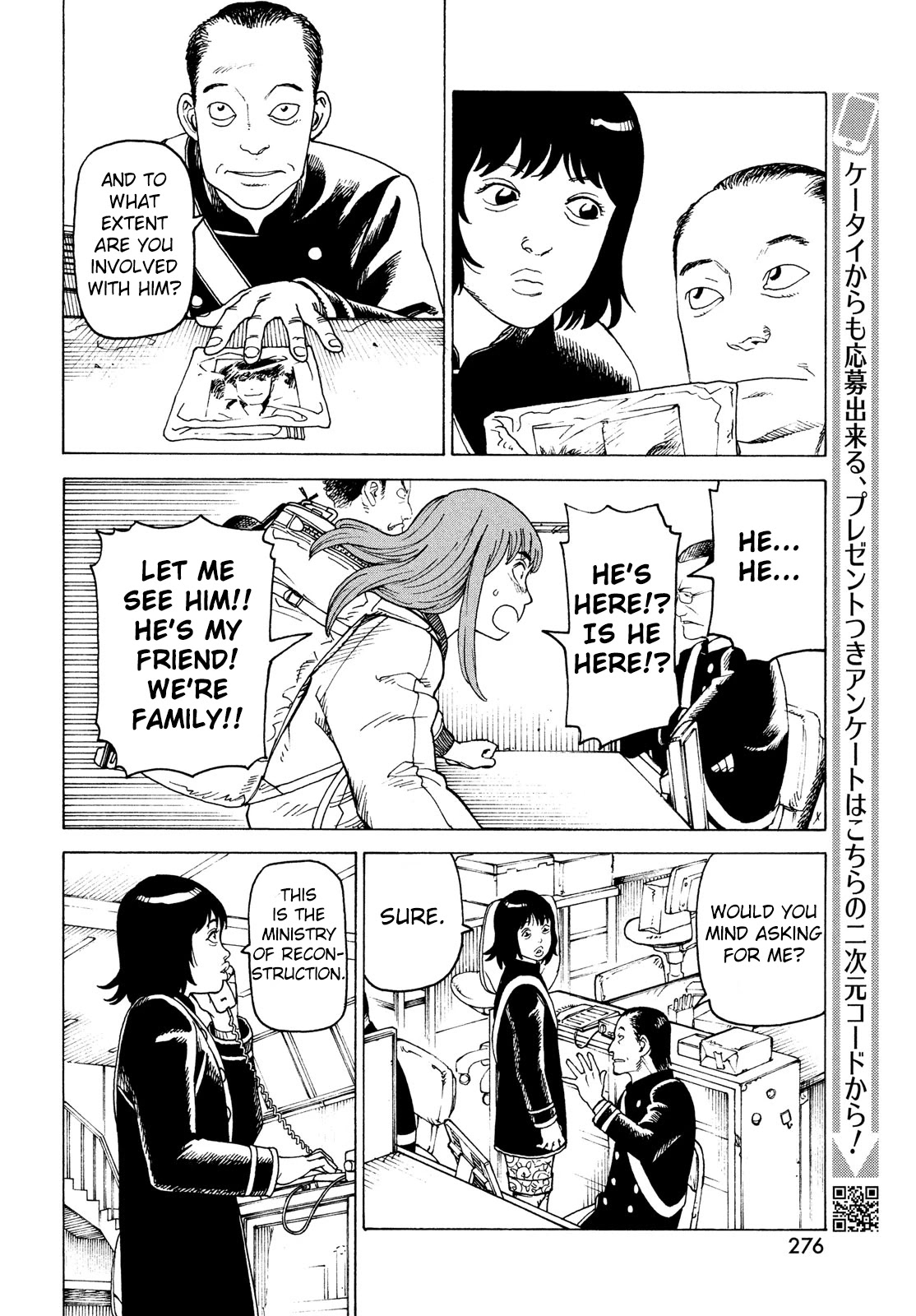 Tengoku Daimakyo Chapter 31 page 22 - Chapter 31: Ohma
