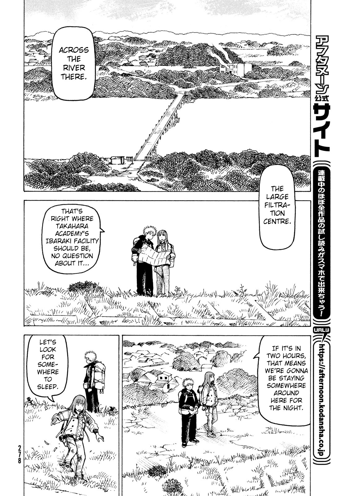 Tengoku Daimakyo Chapter 31 page 24 - Chapter 31: Ohma