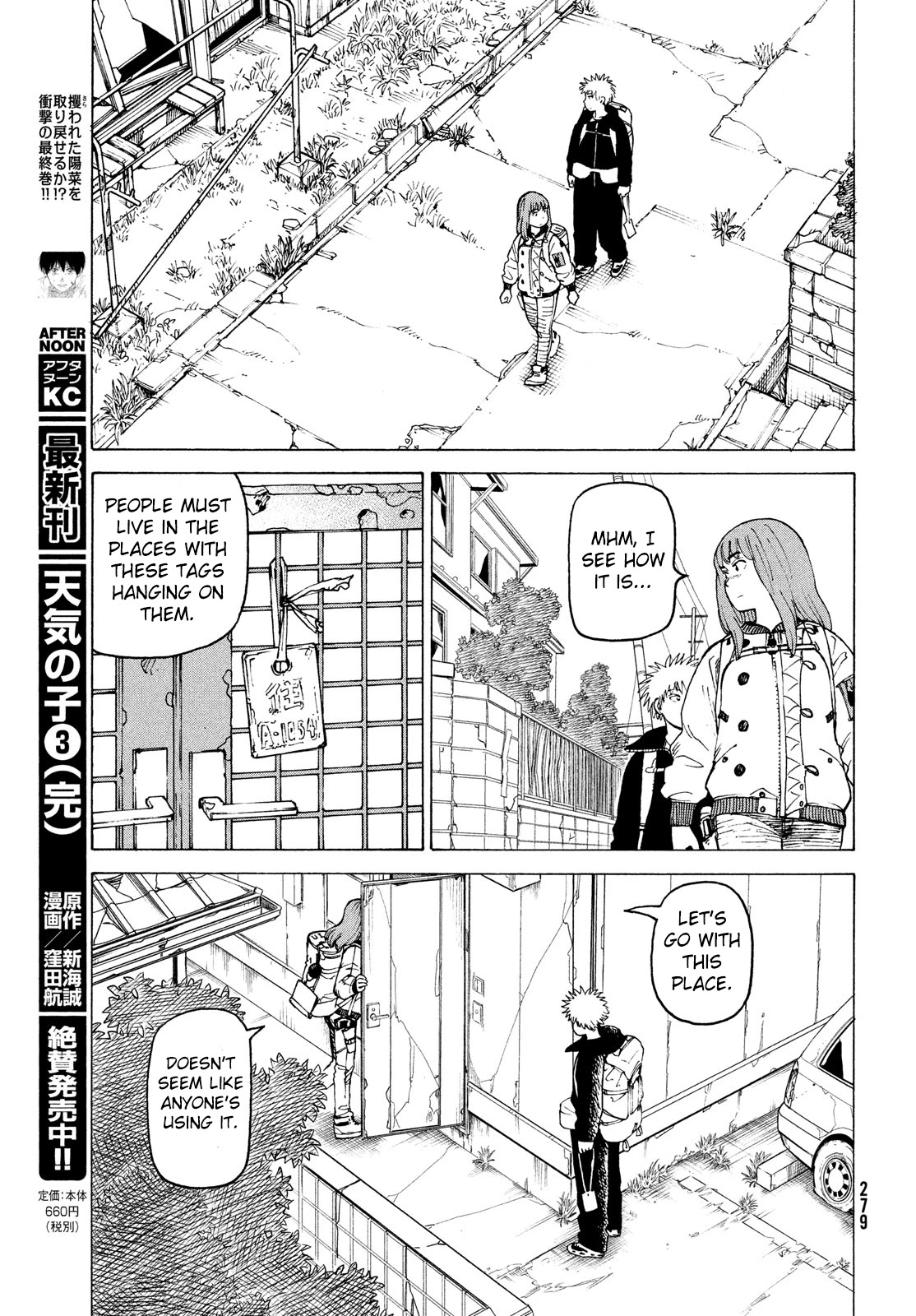 Tengoku Daimakyo Chapter 31 page 25 - Chapter 31: Ohma