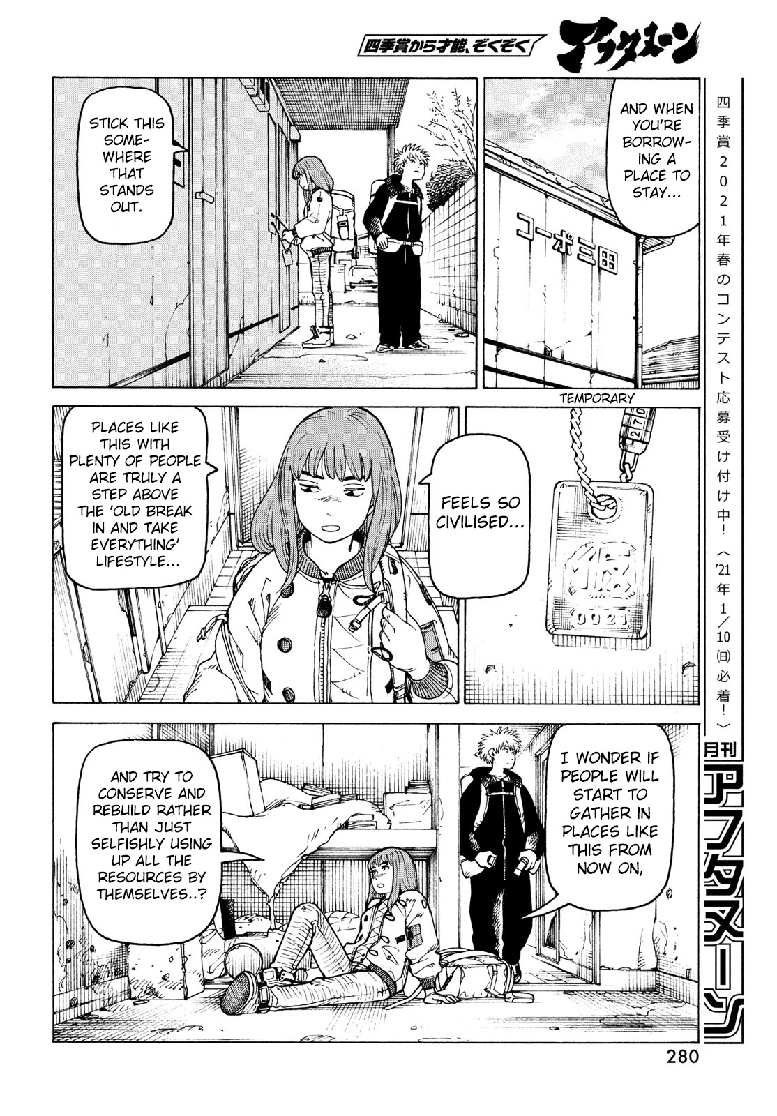 Tengoku Daimakyo Chapter 31 page 26 - Chapter 31: Ohma