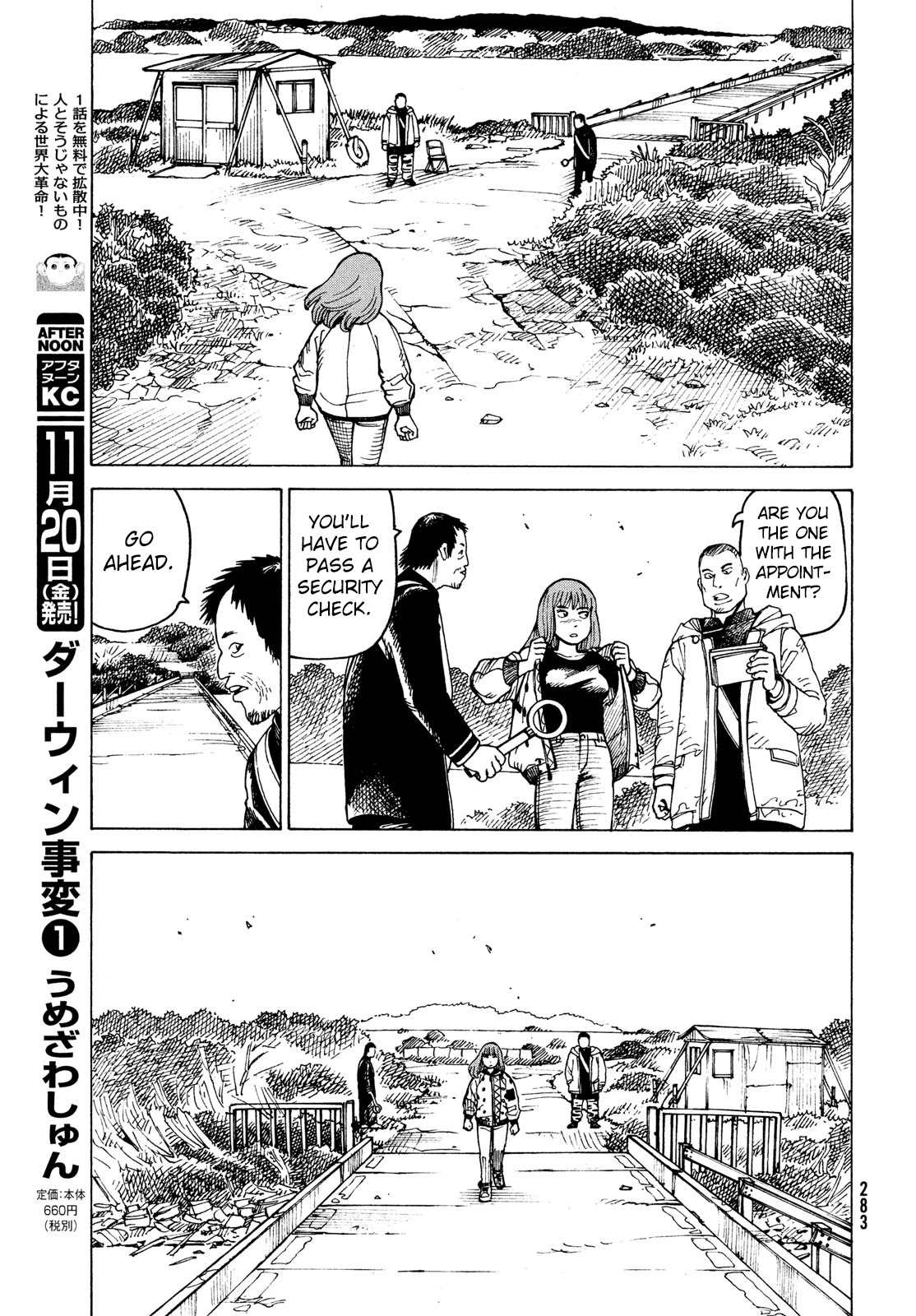 Tengoku Daimakyo Chapter 31 page 29 - Chapter 31: Ohma