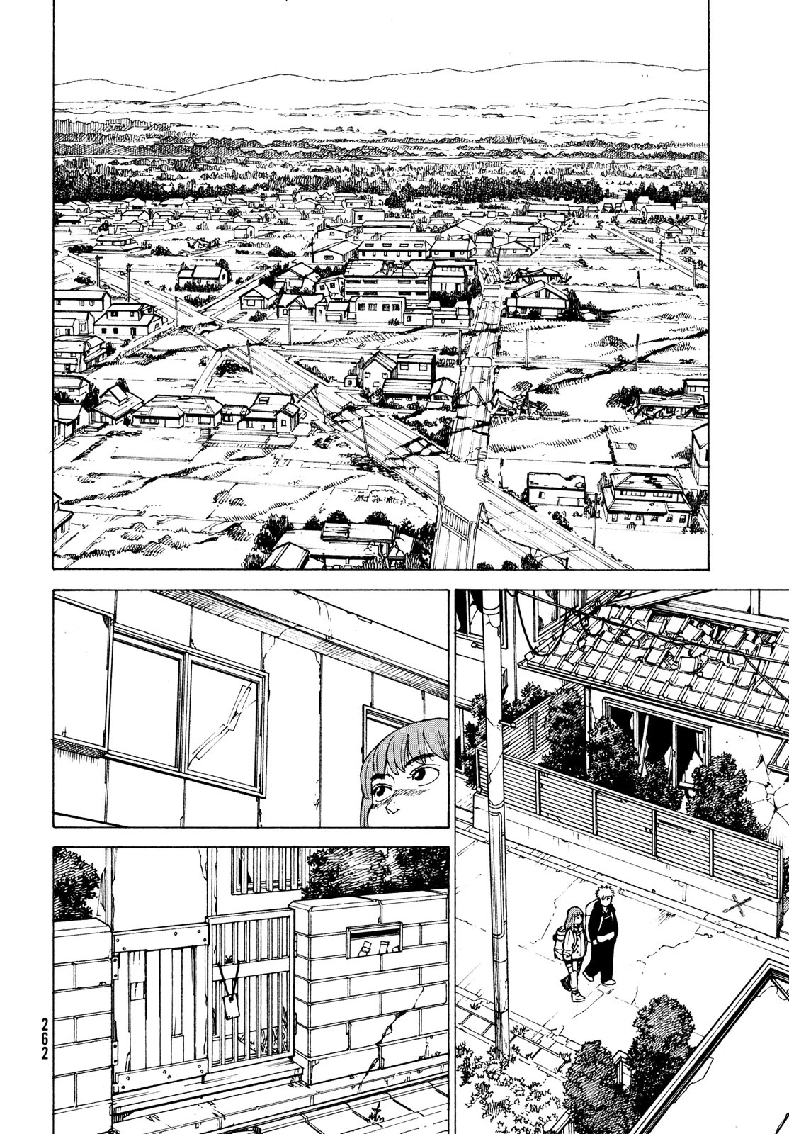 Tengoku Daimakyo Chapter 31 page 8 - Chapter 31: Ohma