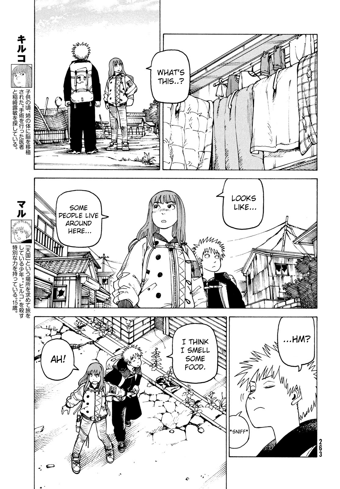 Tengoku Daimakyo Chapter 31 page 9 - Chapter 31: Ohma