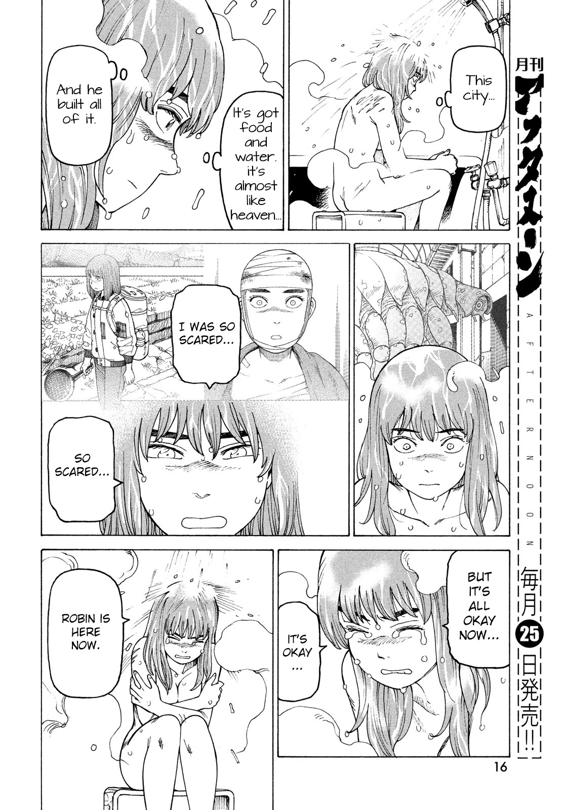 Tengoku Daimakyo Chapter 32 page 15 - Chapter 32: Inazaki Robin