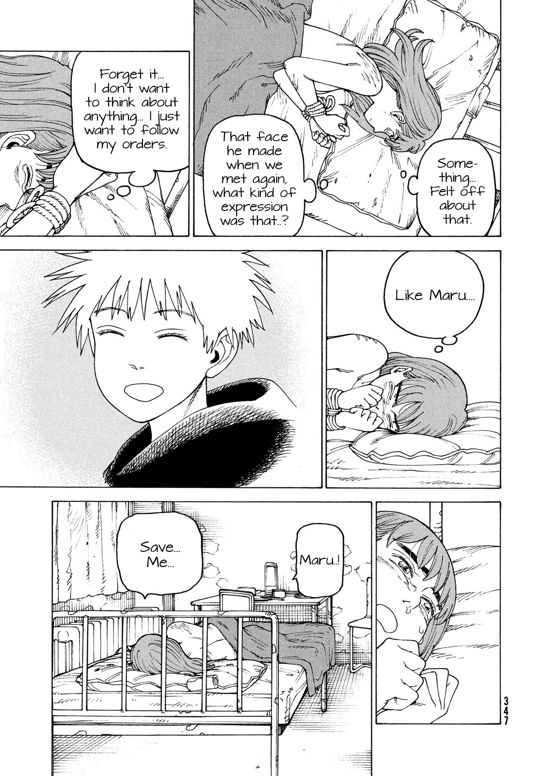 Tengoku Daimakyo Chapter 33 page 17 - Chapter 33: Inazaki Robin ➁