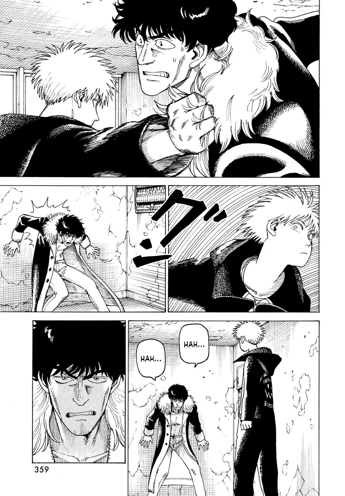 Tengoku Daimakyo Chapter 33 page 29 - Chapter 33: Inazaki Robin ➁