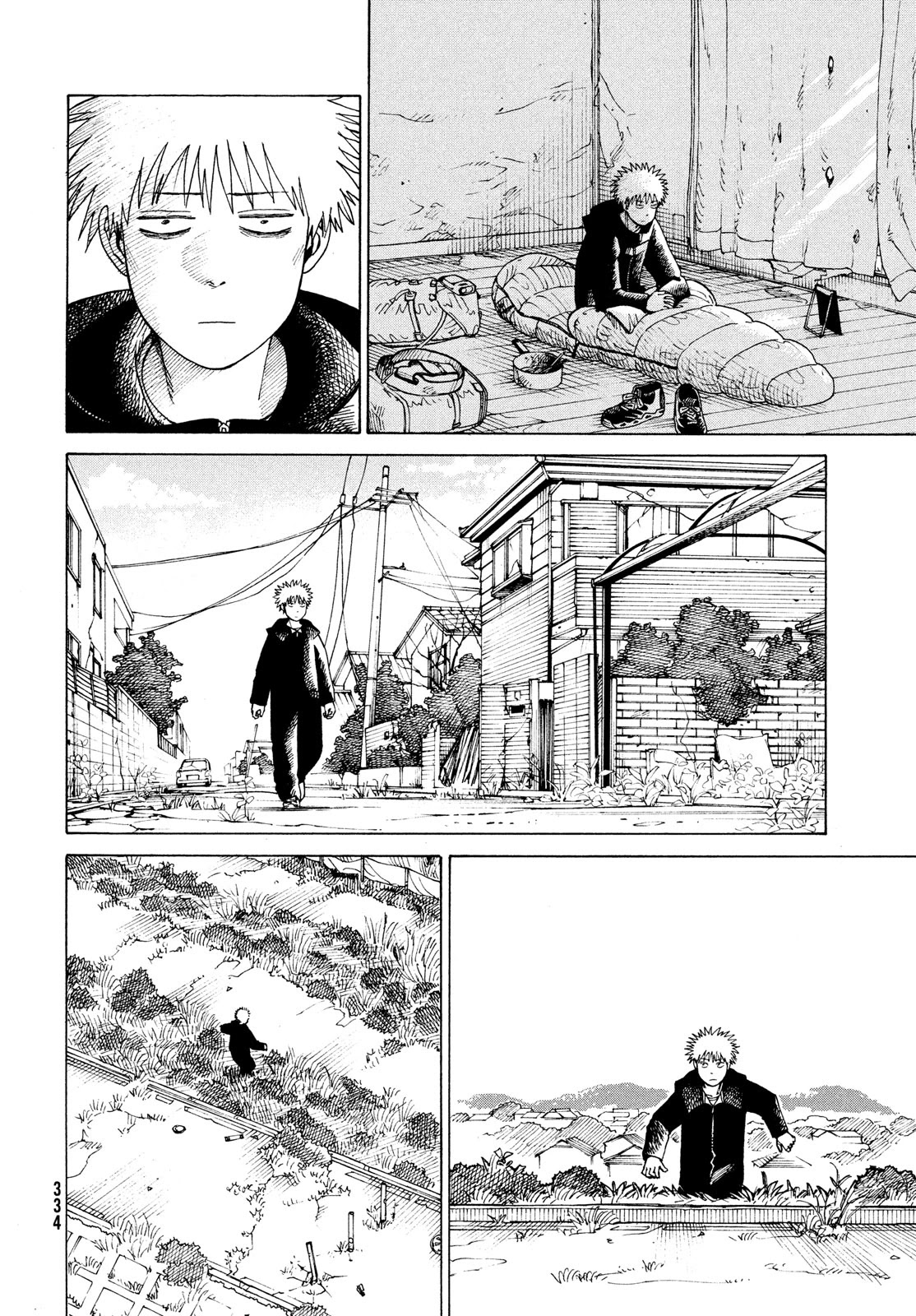 Tengoku Daimakyo Chapter 33 page 4 - Chapter 33: Inazaki Robin ➁