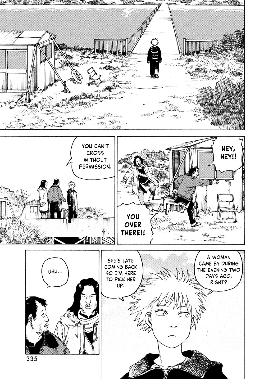 Tengoku Daimakyo Chapter 33 page 5 - Chapter 33: Inazaki Robin ➁