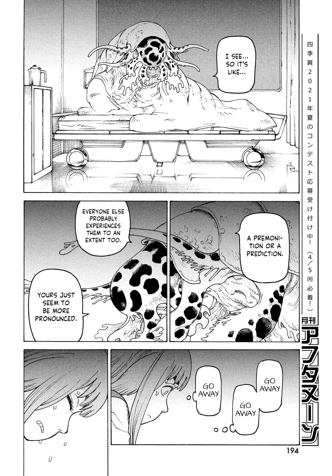 Tengoku Daimakyo Chapter 34 page 10 - Chapter 34: Inazaki Robin ➂
