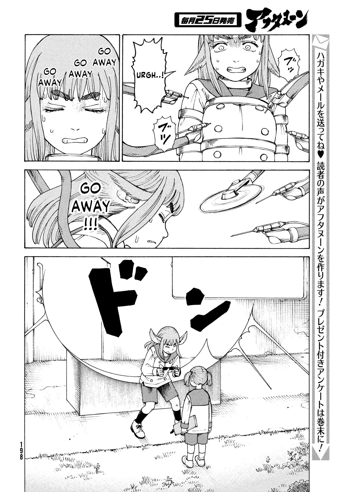 Tengoku Daimakyo Chapter 34 page 14 - Chapter 34: Inazaki Robin ➂