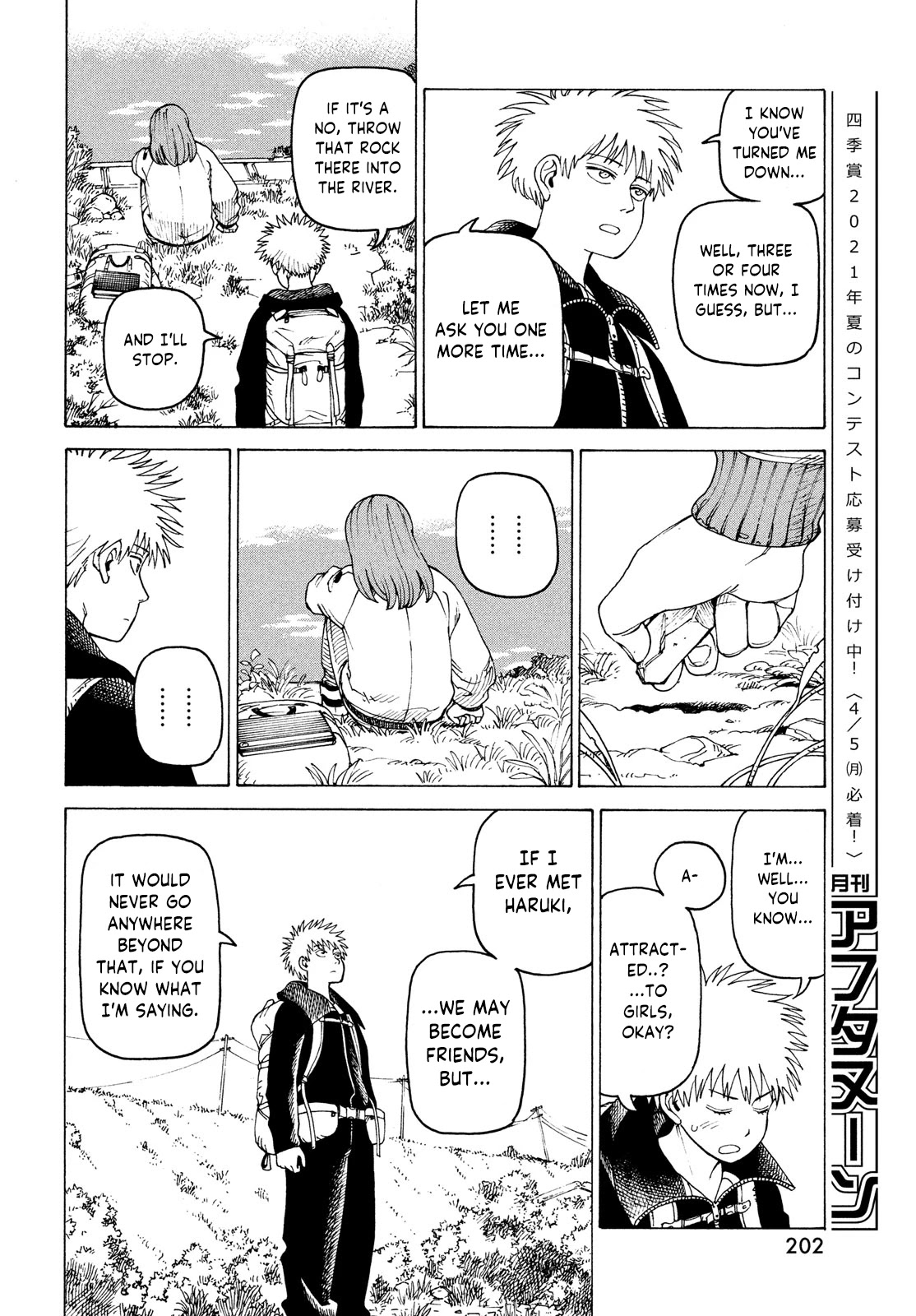 Tengoku Daimakyo Chapter 34 page 18 - Chapter 34: Inazaki Robin ➂