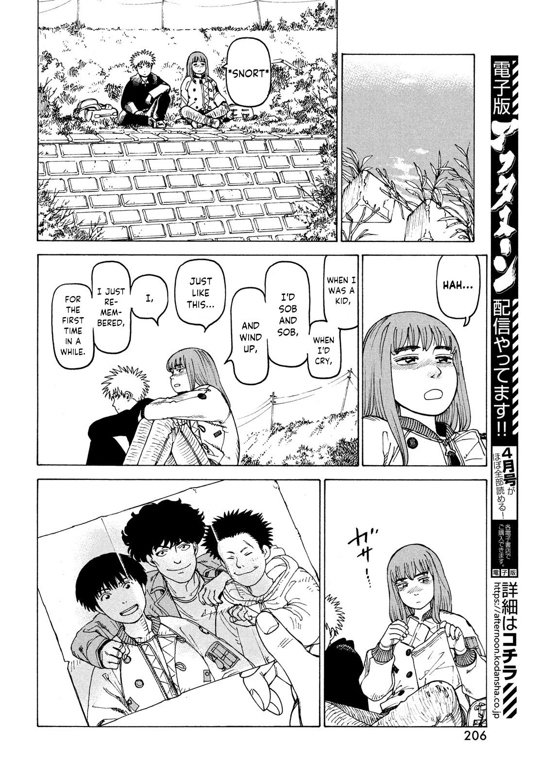 Tengoku Daimakyo Chapter 34 page 22 - Chapter 34: Inazaki Robin ➂