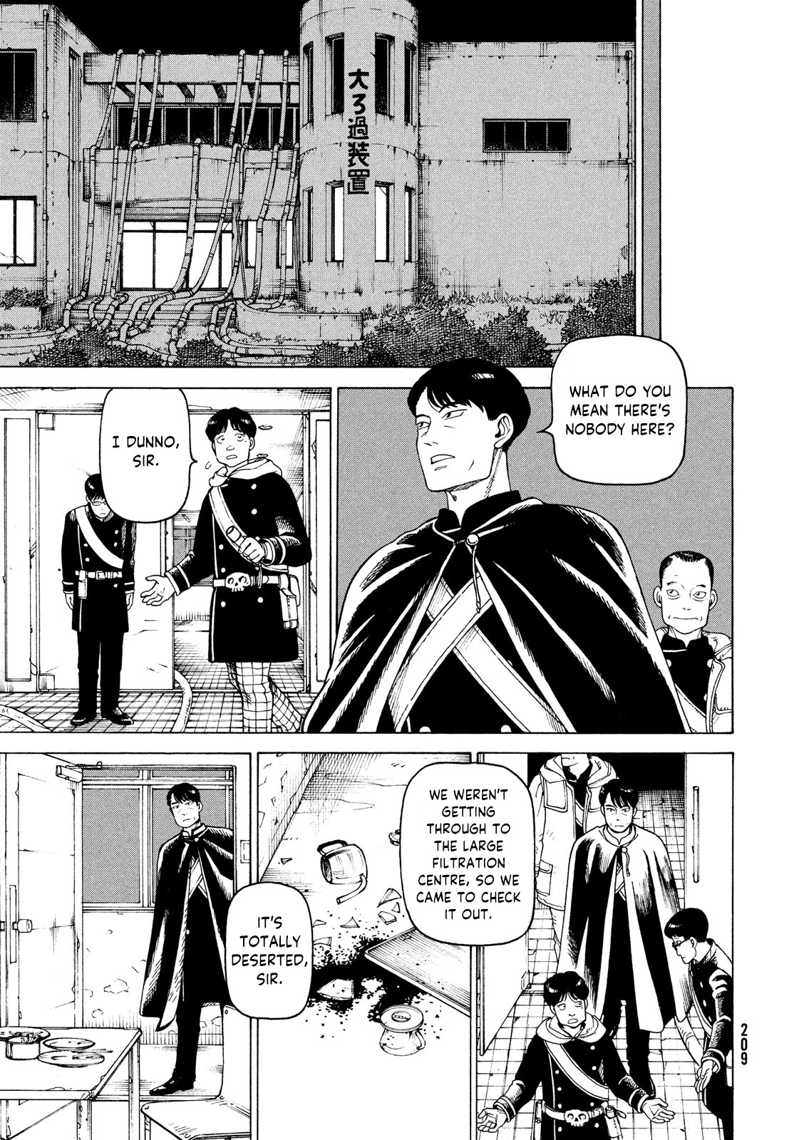 Tengoku Daimakyo Chapter 34 page 25 - Chapter 34: Inazaki Robin ➂