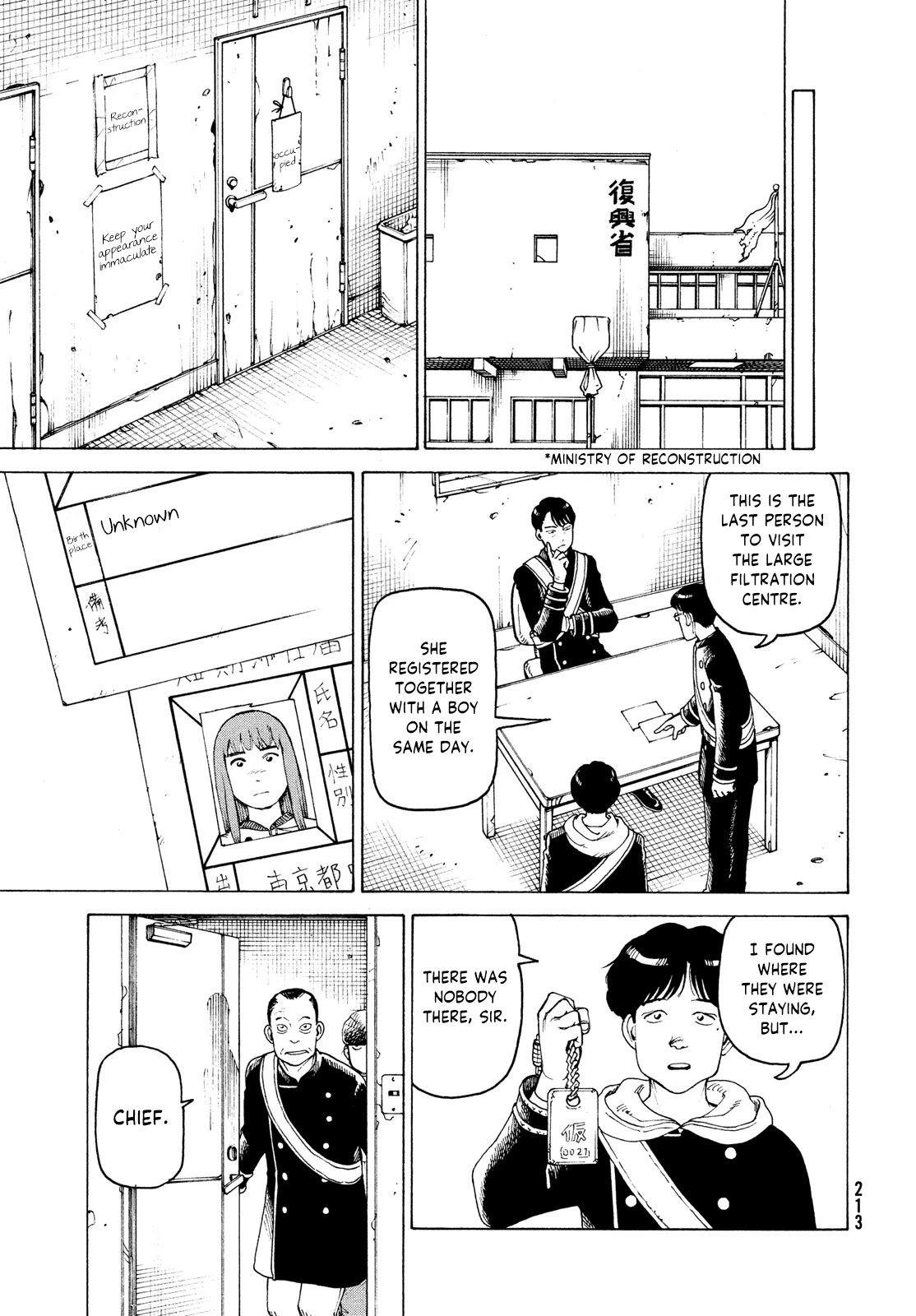 Tengoku Daimakyo Chapter 34 page 29 - Chapter 34: Inazaki Robin ➂
